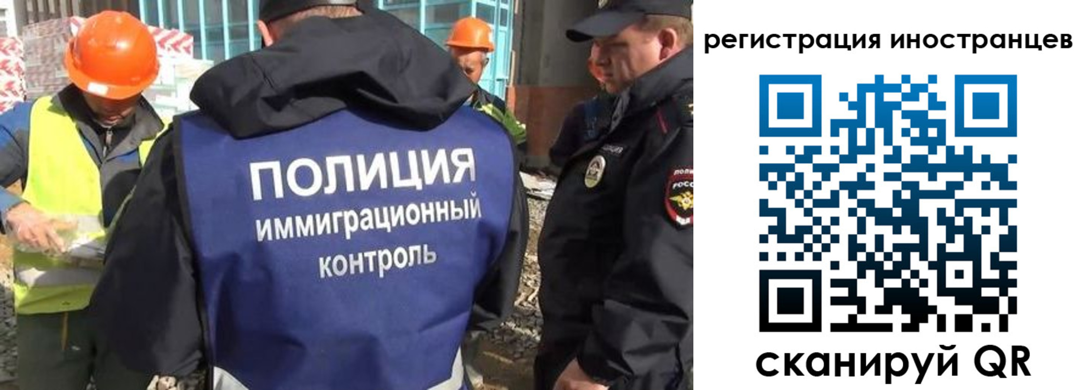прописка для кредита в Кунгуре