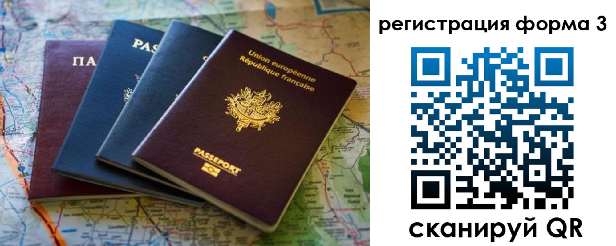 пропишу в квартире в Кунгуре