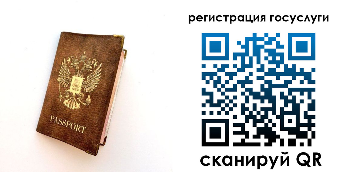 пропишу в квартире в Кунгуре